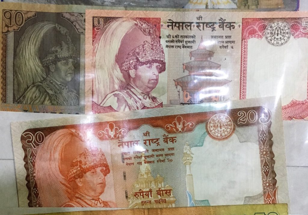 ネパール紙幣とその歴史 | ネパールのことならなんでも